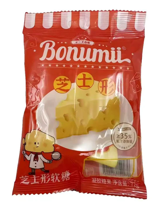 Bonumii Gummi Cheese Shape - TAIWAN (40 COUNT)