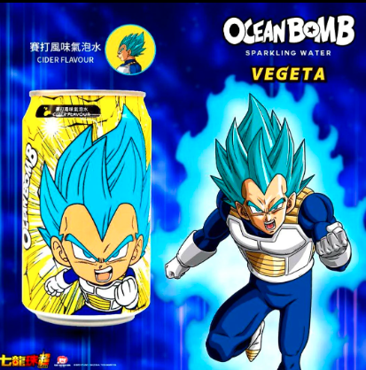 Dragon Ball Super Vegeta Cider - TAIWAN (24 COUNT)