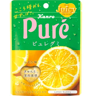 Kanro Pure Gummy Lemon Juice Pops - JAPAN (6 COUNT)