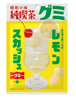 Pina Colada Lemon Gummies - JAPAN (10 COUNT)