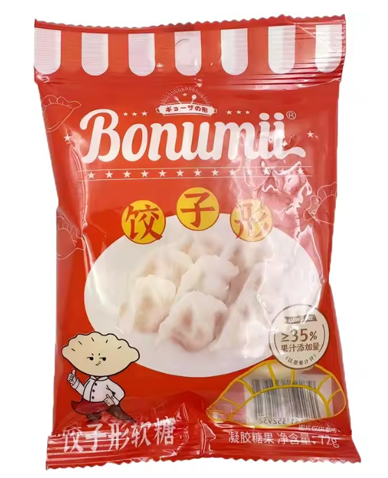 Stewie Dumpling Candies - TAIWAN (10 COUNT)