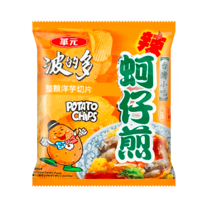 Hwa Yuan Bulk Deal - TAIWAN/JAPAN (50 COUNT)