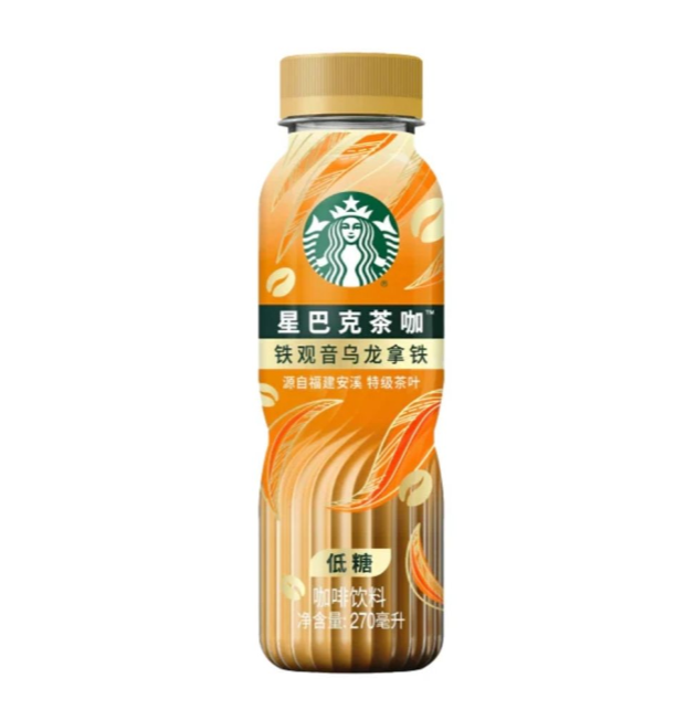 Starbucks Bulk Deal - TAIWAN (75 COUNT)