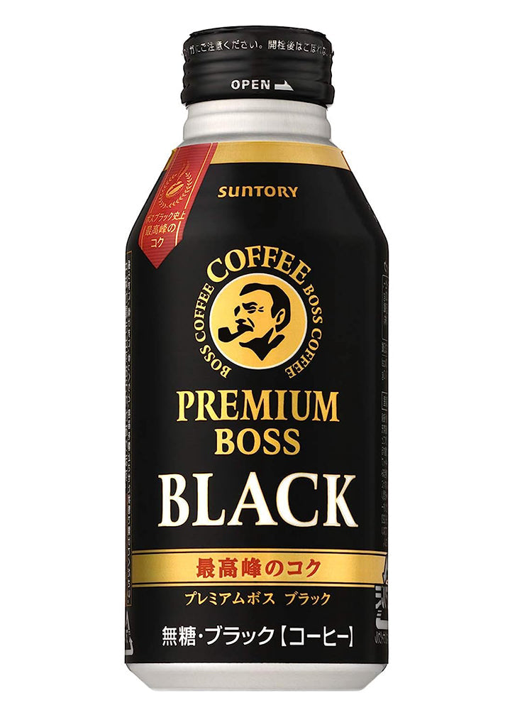 EXCLUSIVE Suntory Black Coffee - JAPAN (24 Count)