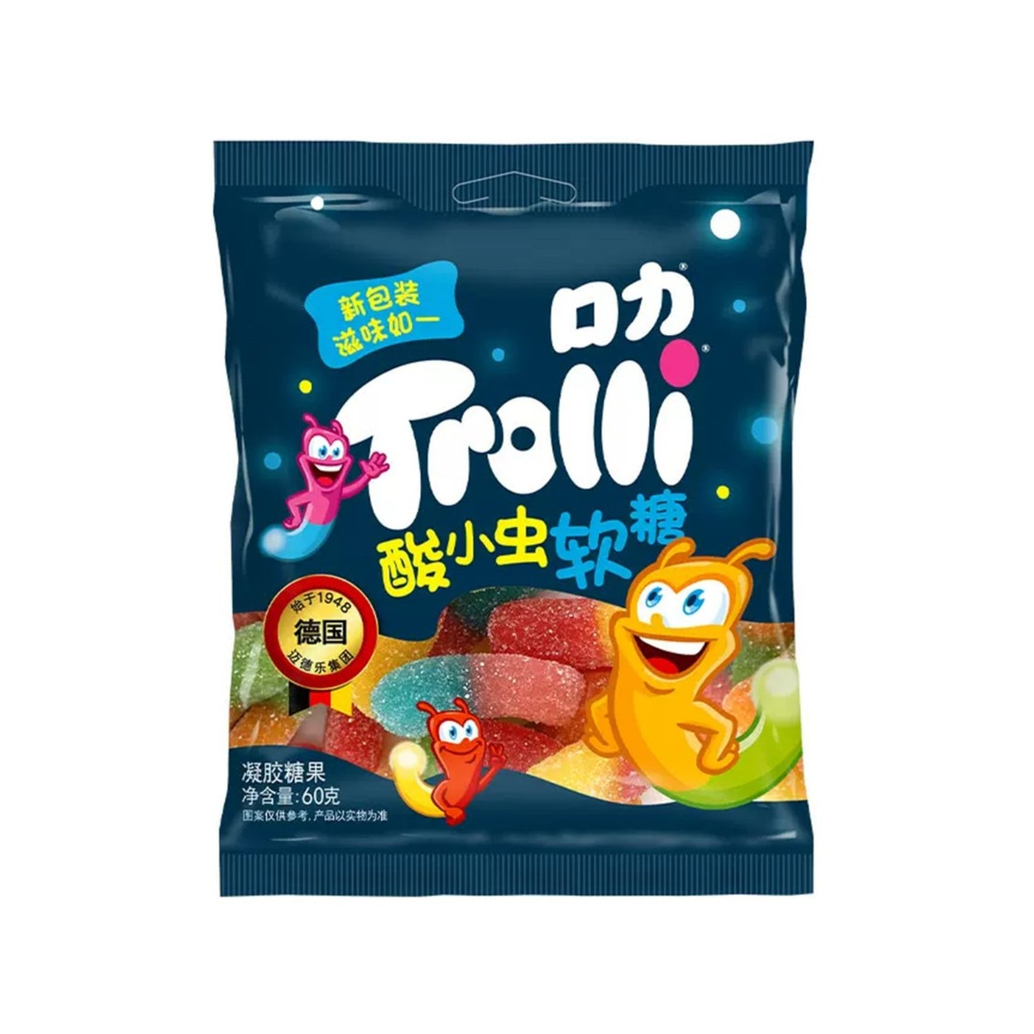 Trolli Gummi Sour Shape - TAIWAN (10 COUNT)
