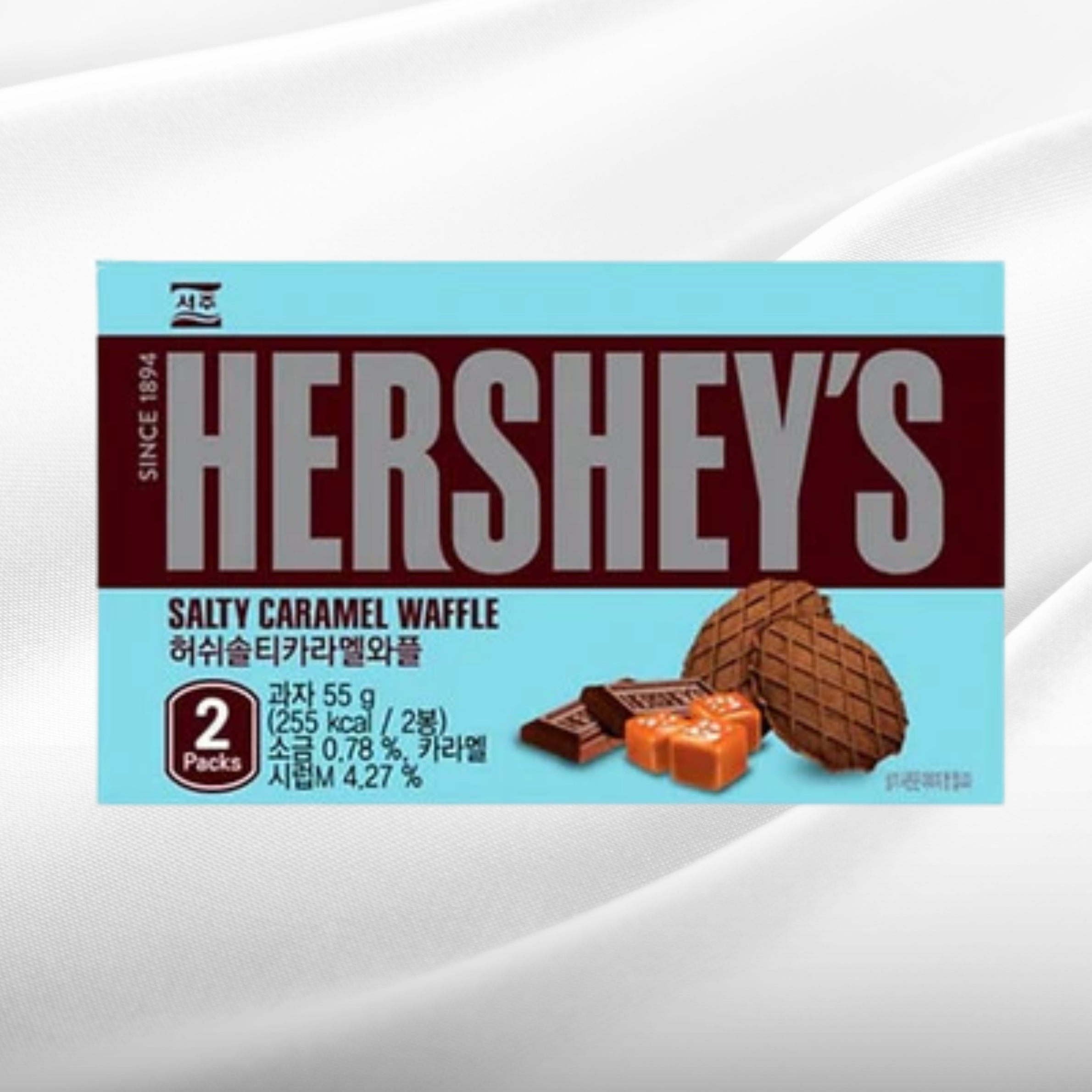 Hershey's Salted Caramel Waffles - KOREA (16 COUNT)