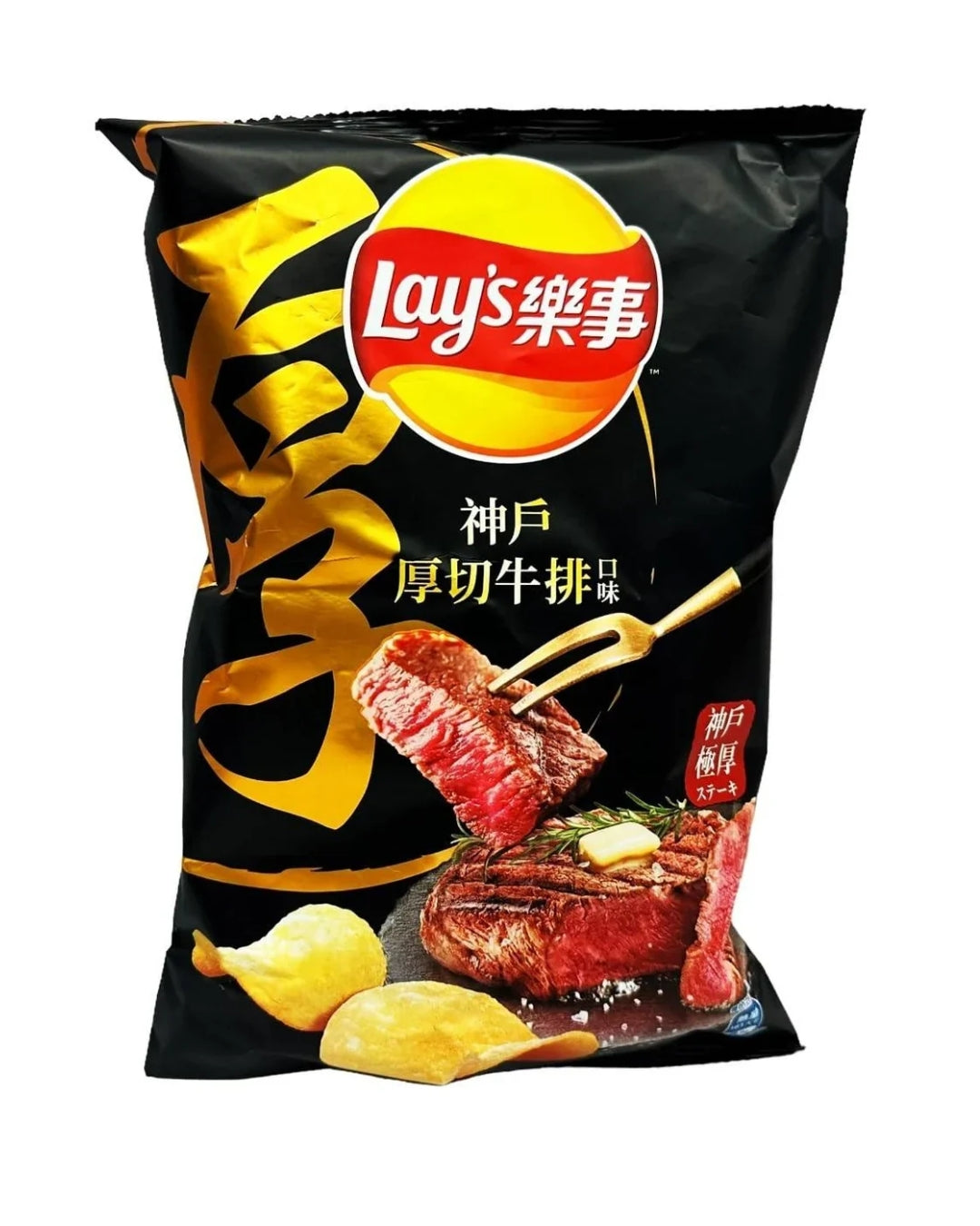 Lays Japanese Wagyu Kobe Steak - TAIWAN (12 COUNT) FAMILY BAG