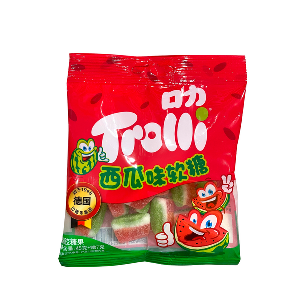 Trolli Gummi Watermelon Shape - TAIWAN (10 COUNT)