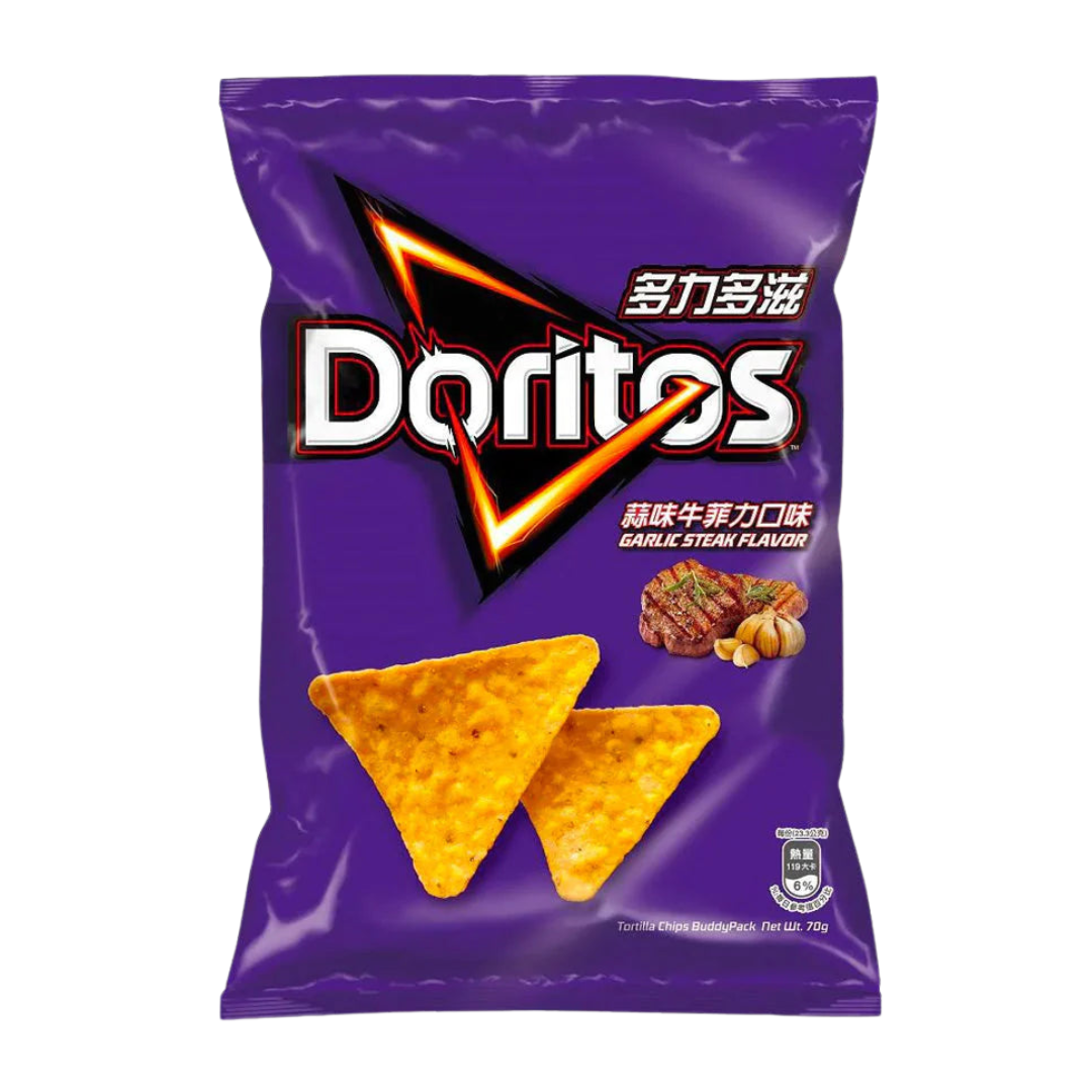 Doritos Garlic Steak - TAIWAN (12 COUNT)