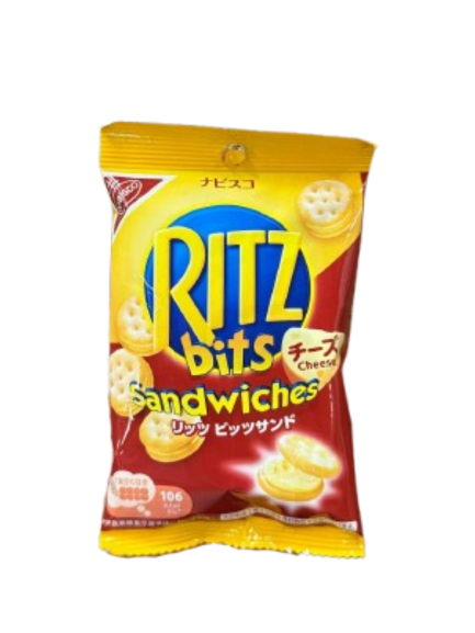 Ritz Oriental Gouda Bites - JAPAN (10 COUNT)