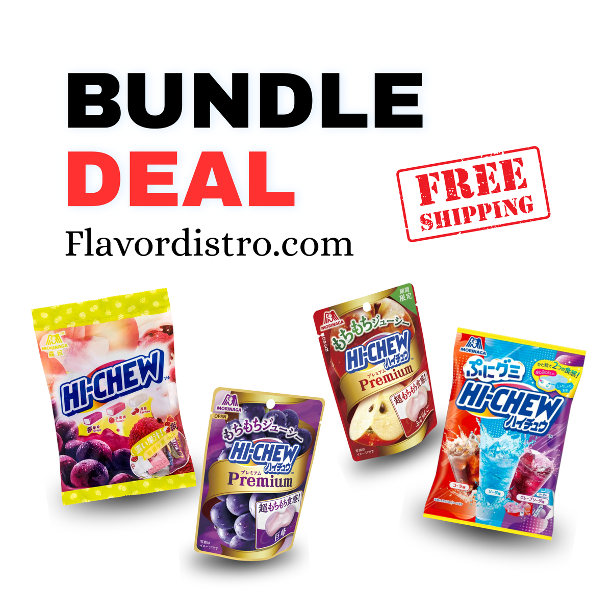 Hi-CHEW Bulk Deal - JAPAN/TAIWAN (50 COUNT)