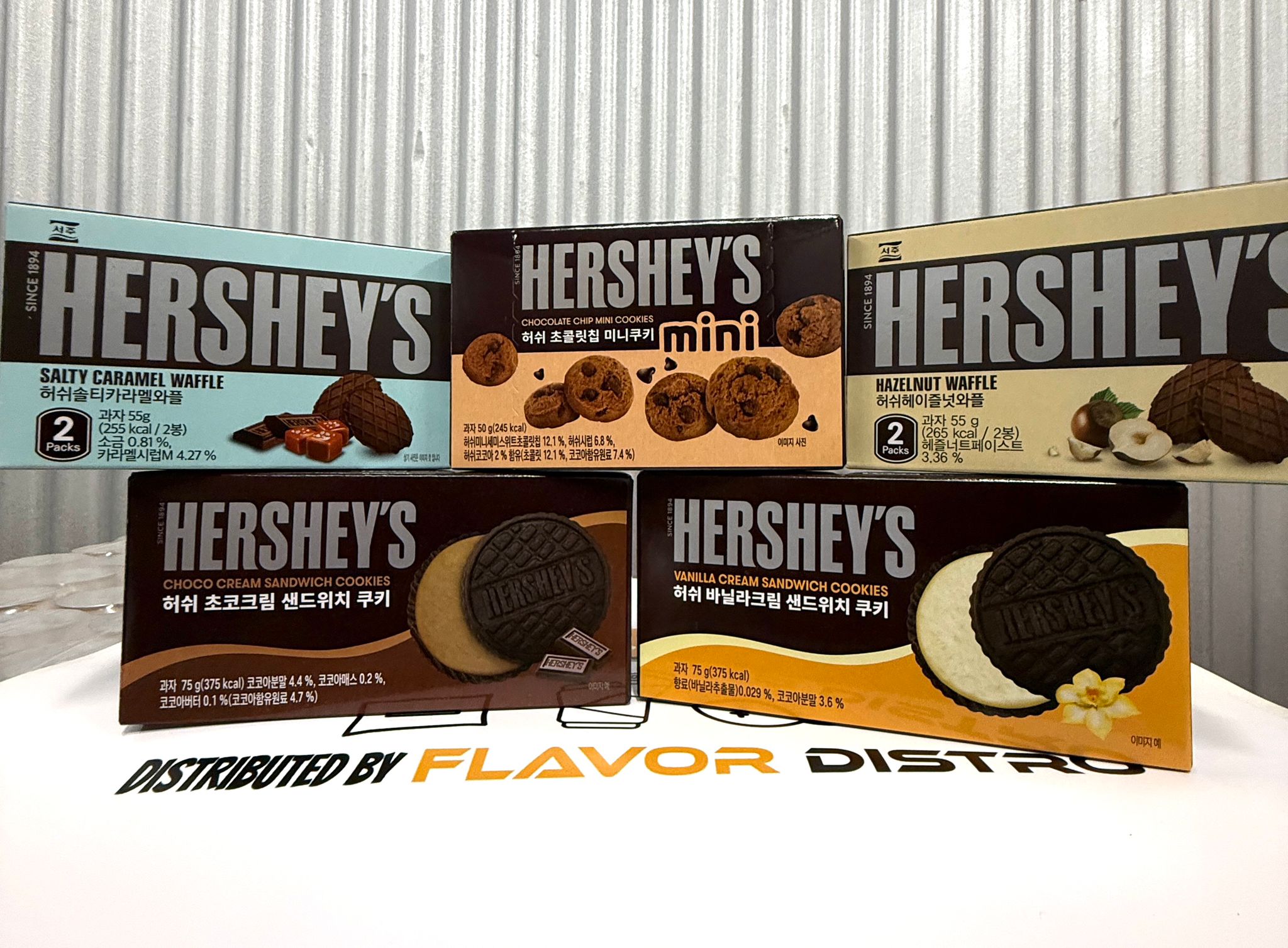 Hershey's Bulk Bundle - KOREA (104 COUNT)