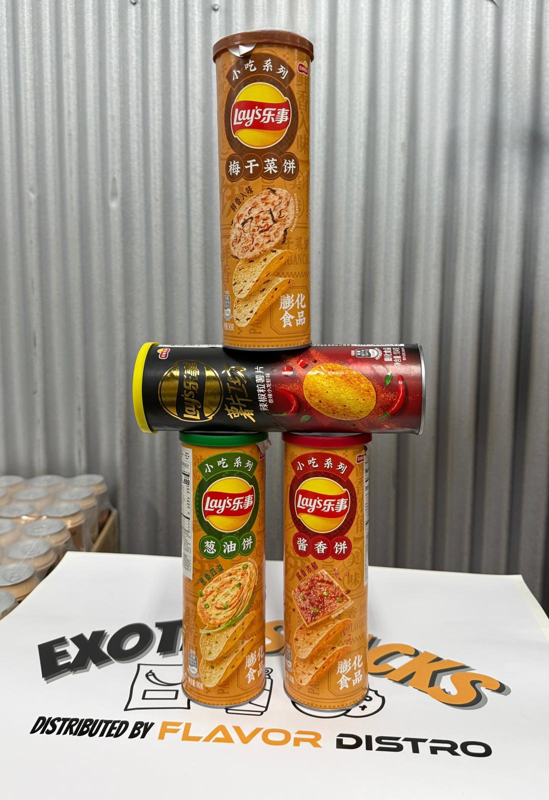 Lay's STAX Bulk Bundle - TAIWAN (96 COUNT)