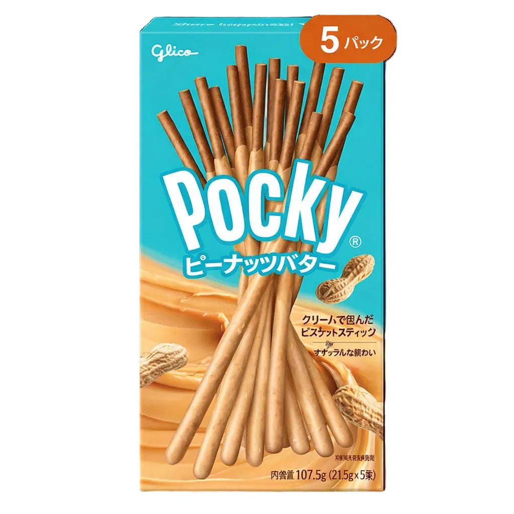 Pocky Peanut Butter - JAPAN (10 COUNT)