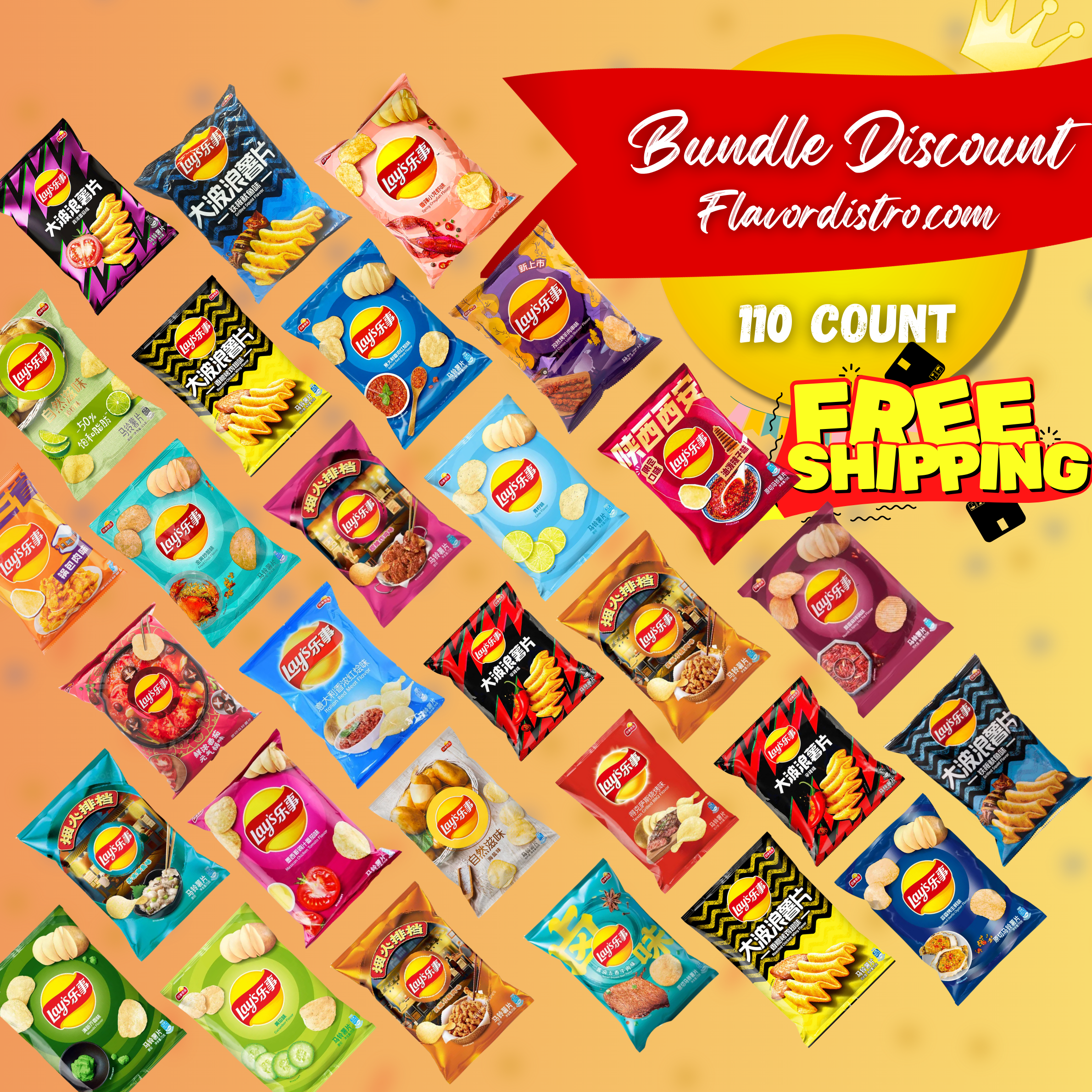 LAYS BULK DEAL - TAIWAN (110 COUNT)