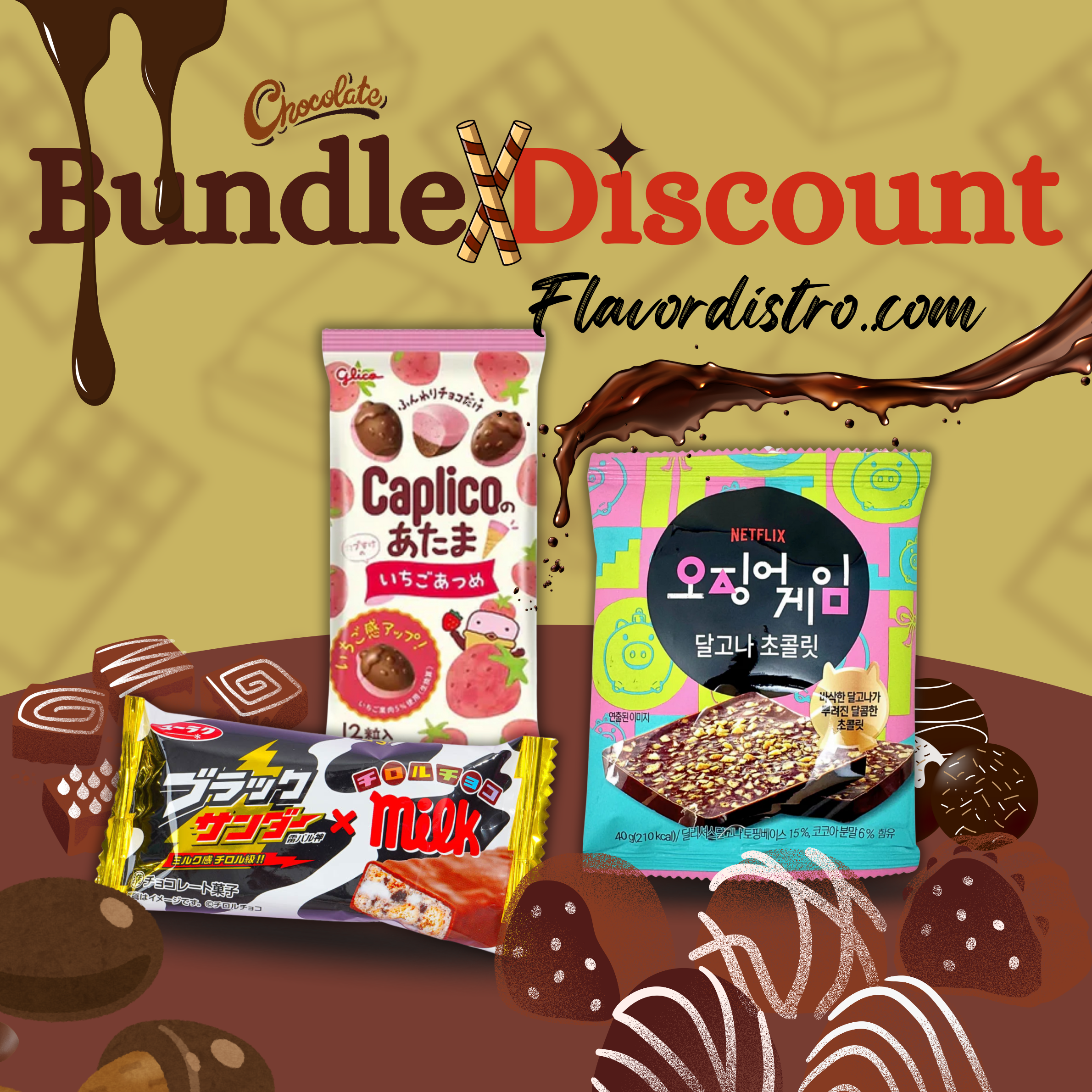 Chocolate Bulk Bundle - JAPAN/KOREA (50 COUNT)
