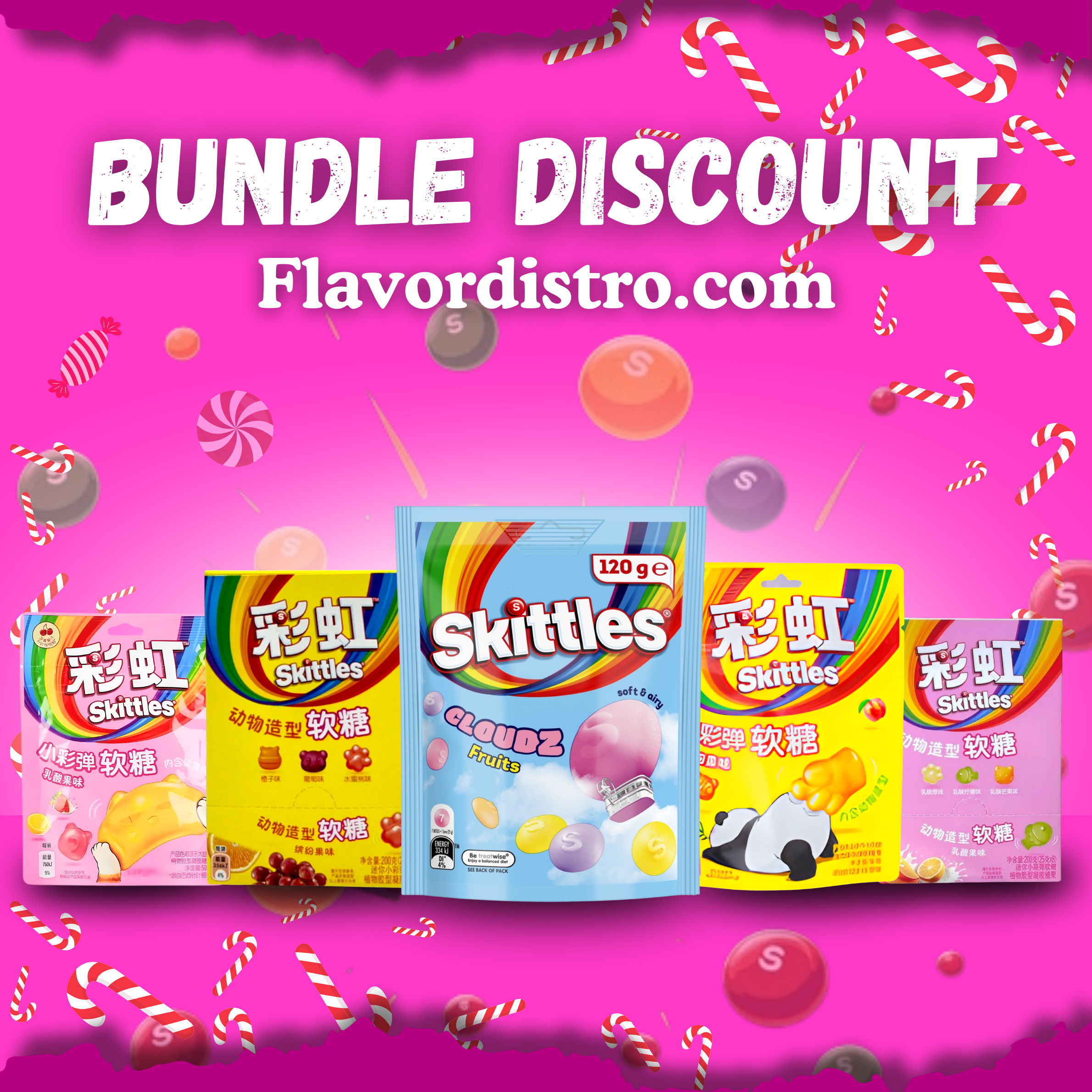 Skittles Bulk Deal - TAIWAN/AUSTRALIA (48 COUNT)