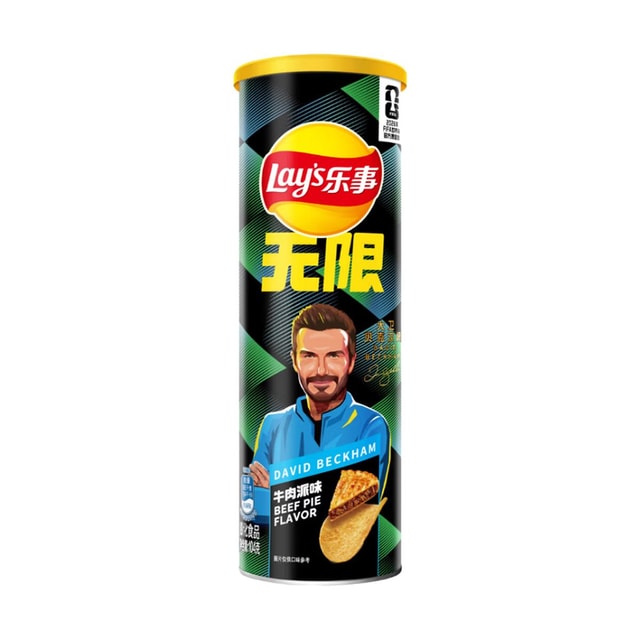 Lays Limited FIFA Release Stax Beef Pie- FIFA 2026 (24 COUNT)