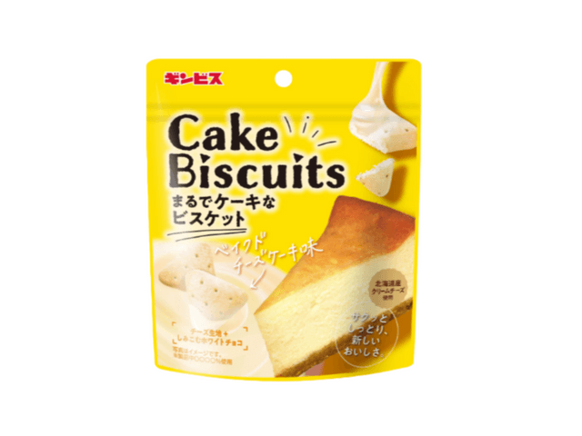 Bakery Creme CheeseCake Delish Bites - JAPAN (10 COUNT)