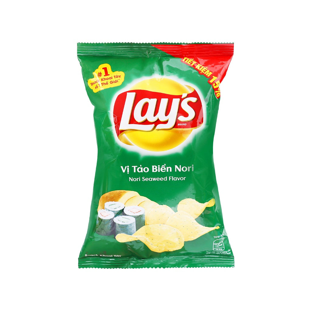 Lays Seaweed FIFA World Cup 2026 - VIETNAM (40 COUNT)