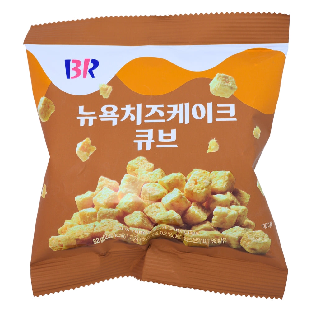 Baskin Robbins Drizzle NYC Cheesecake Bites - KOREA (10 COUNT)