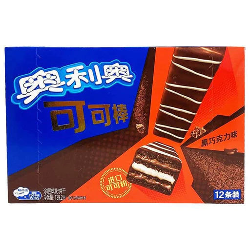 Oreo Red Velvet Wafer Stix - TAIWAN (30 Count)