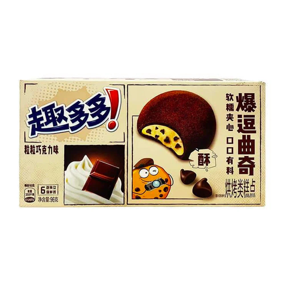 Chips Ahoy Soft Baked Fudge Cream Cookie - TAIWAN (24 COUNT)