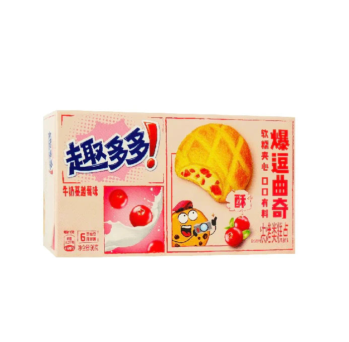 1500 - EXOTIC SNACK SHOP STORE (PACKAGE)