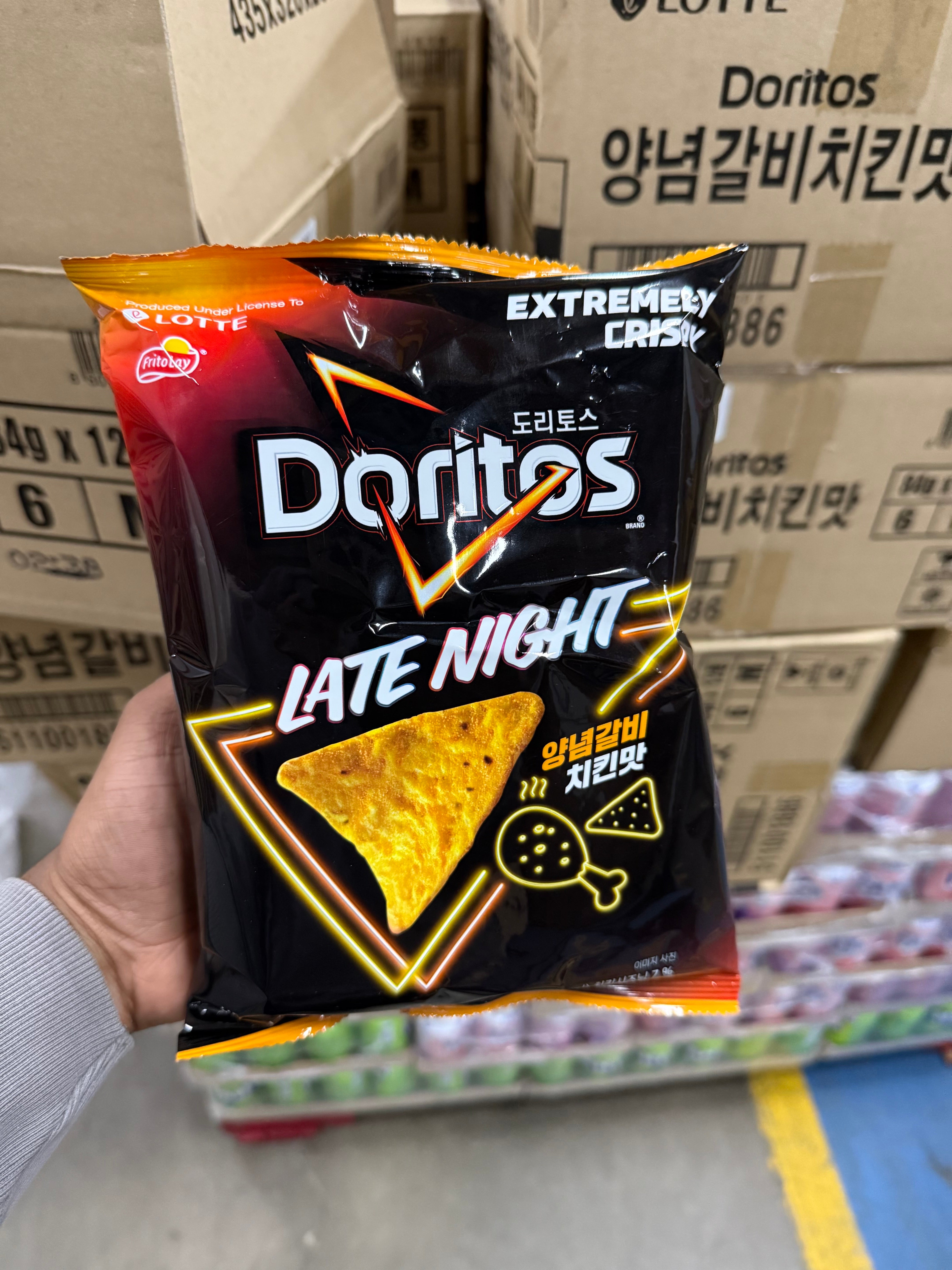 NEW Doritos Extreme Crisp Late Night Chicken Roast - KOREA (12 COUNT)