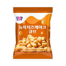 Baskin Robbins Bulk Deal - KOREA (30 COUNT)