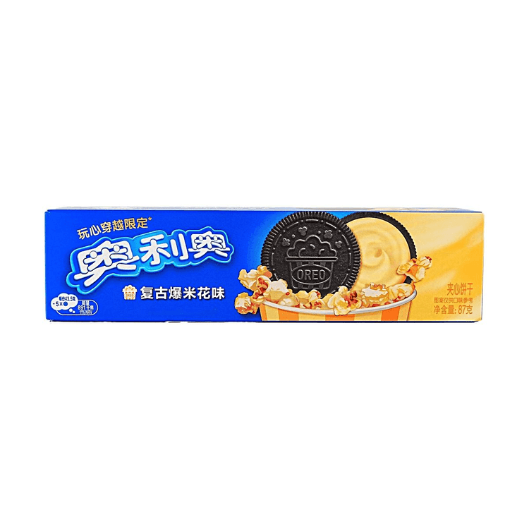 Collectors Edition - Oreo Popcorn- TAIWAN (24 COUNT)