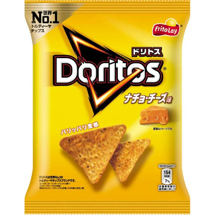 Doritos Nacho Cheese - JAPAN (12 COUNT)