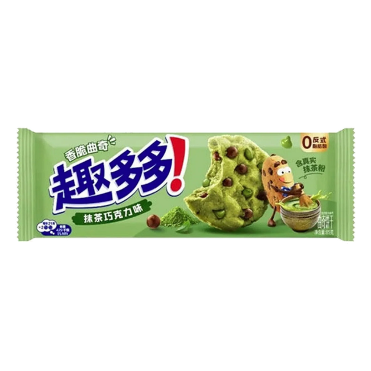 Chips Ahoy Matcha & Chocolate- TAIWAN (24 COUNT)