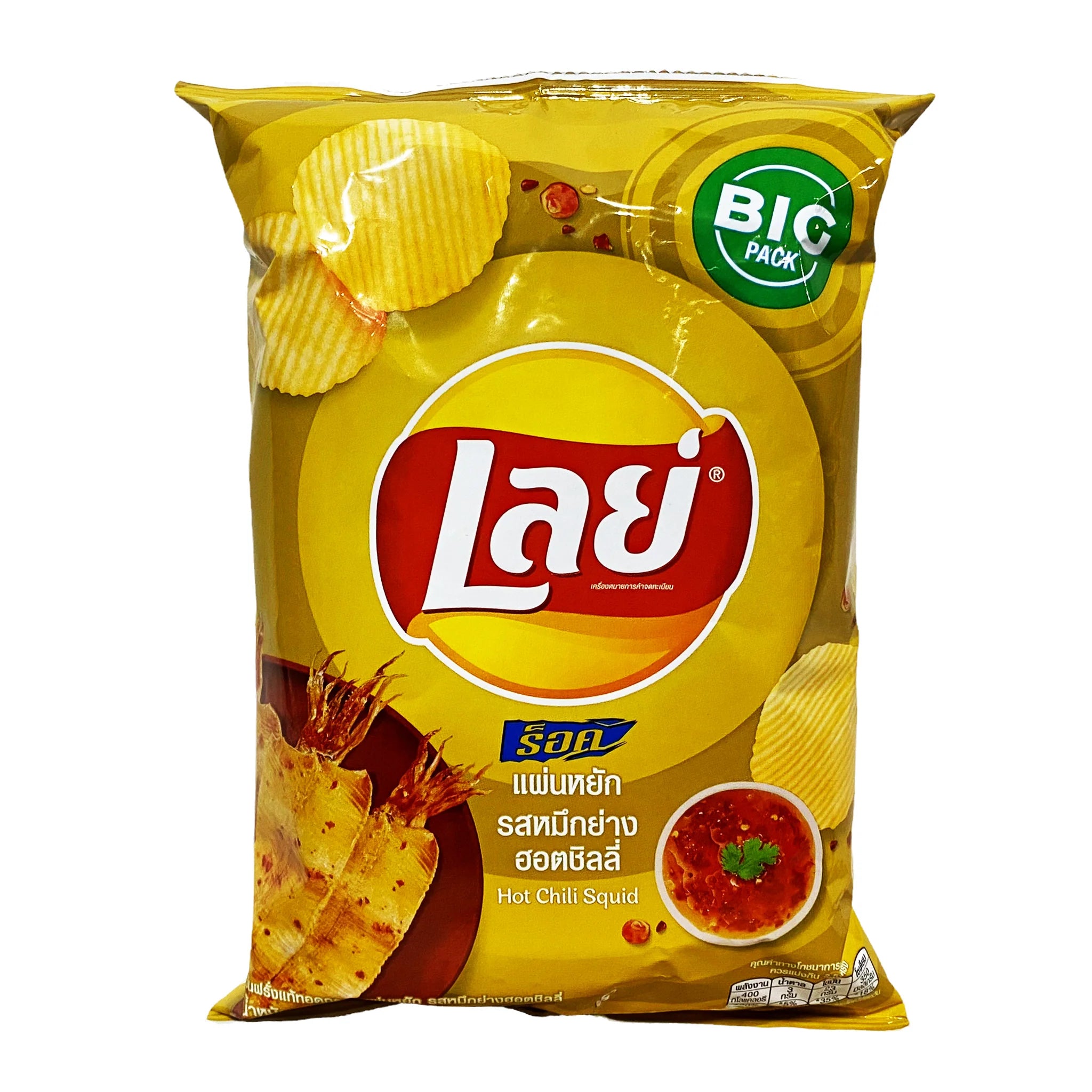 Lays Hot Chili Squid - THAILAND (24 COUNT)