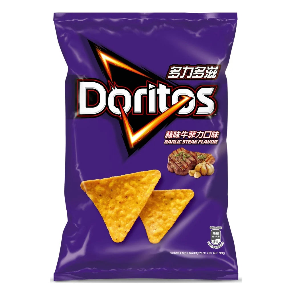 Doritos Garlic Steak Fillet - TAIWAN (12 COUNT)