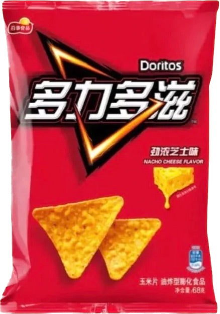 Doritos Extreme Nacho Cheese - TAIWAN (22 COUNT)