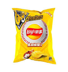 Lays Potato Black Pepper Salt - TAIWAN (12 COUNT)