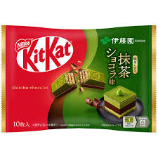 NEW KitKat Matcha-Chocolate SpongeCake - JAPAN (12 COUNT)