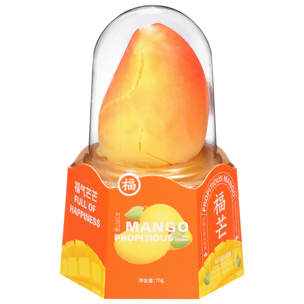 VIRAL Golden Mango Ice Cream - (3 COUNT)