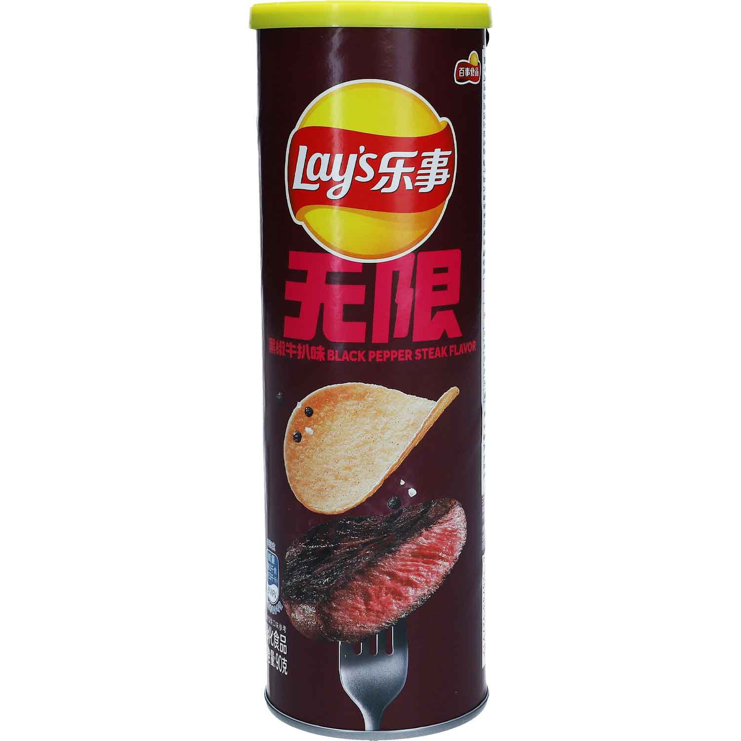Lays Ribeye Steak Stax Cans - Taiwan (20 COUNT)