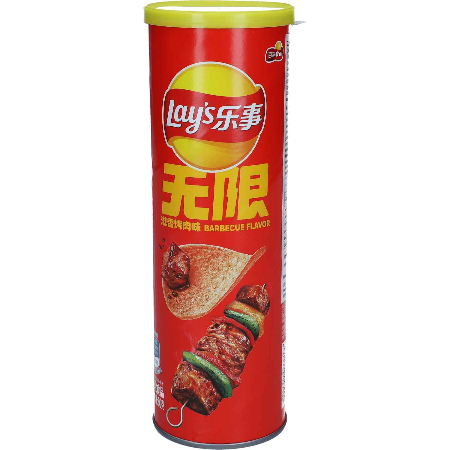 Lays Sizzling BBQ Melt Stax Cans - Taiwan (20 COUNT)