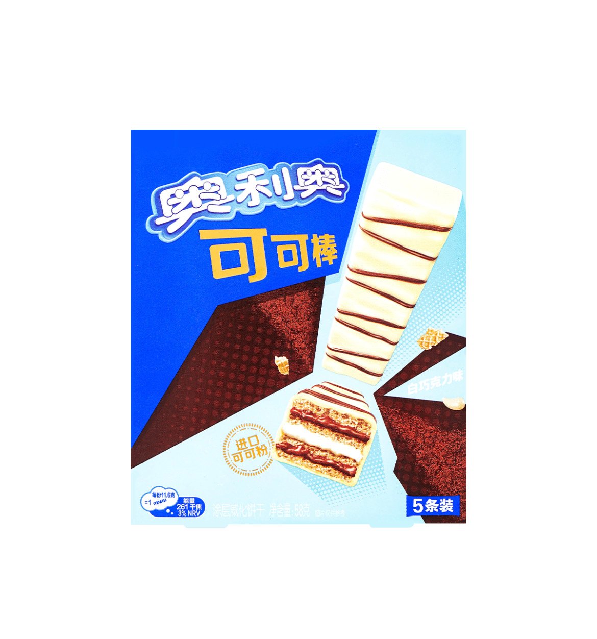 Oreo White Chocolate Caramel Wafer Stix - TAIWAN (30 COUNT)
