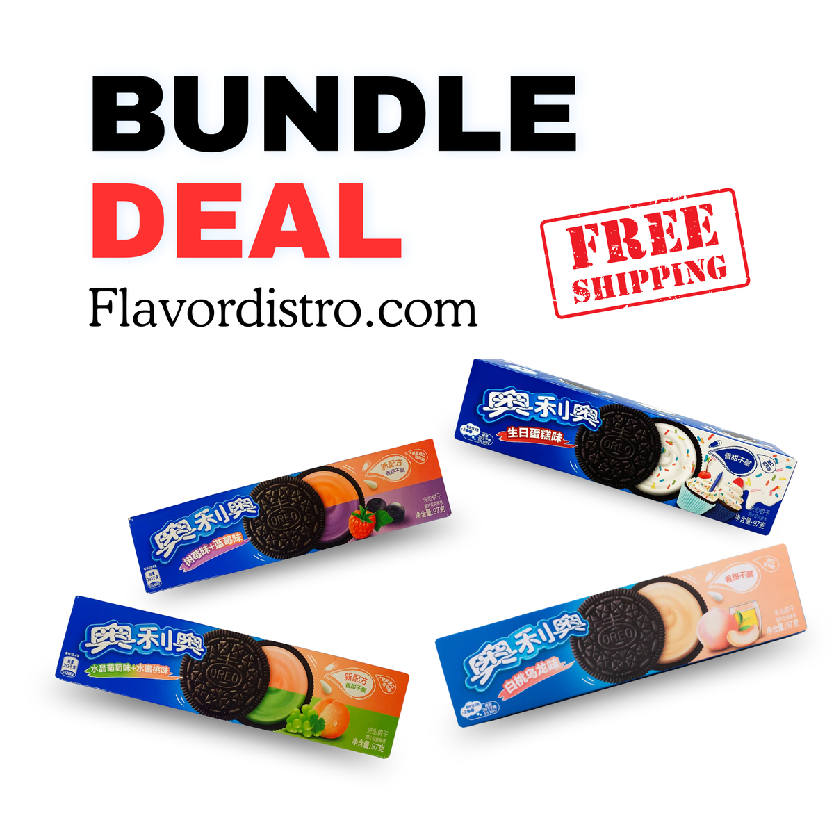 Oreo Bulk Deal - TAIWAN (48 COUNT)