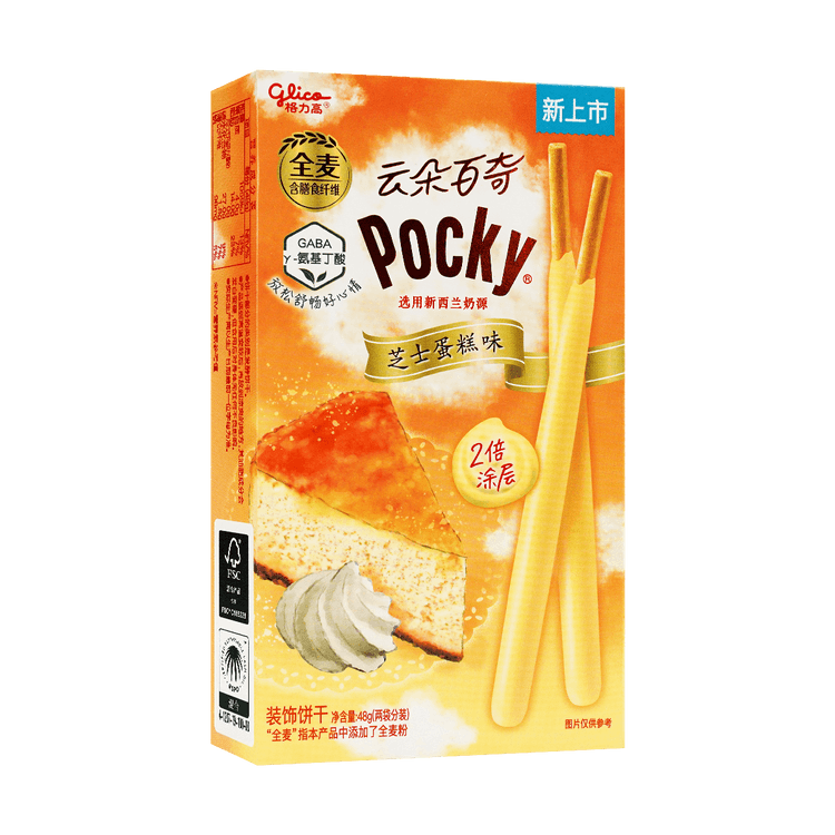 Pocky Cheesecake - JAPAN (36 COUNT)