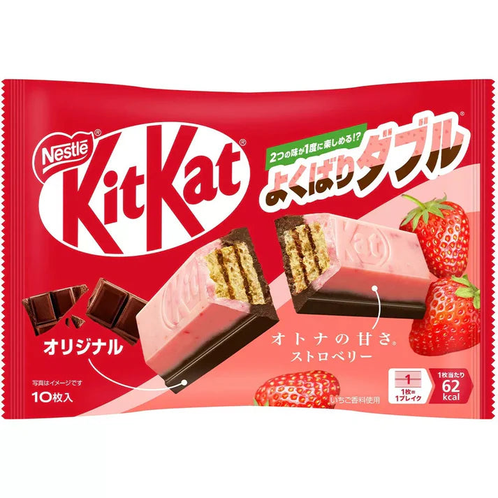 Kitkat Strawberry Chocolate - JAPAN (12 COUNT)