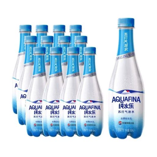 Pepsi-Aquafina Sparkling Soda Water - TAIWAN (12 COUNT)