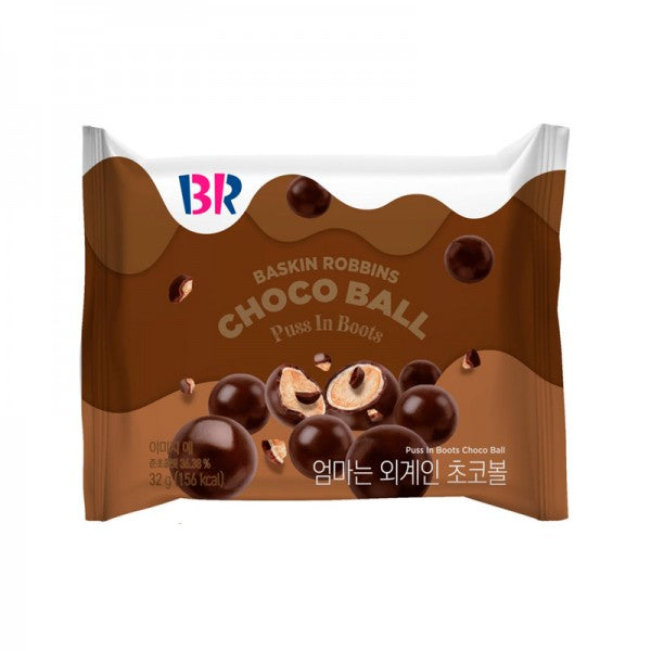 Baskin Robbins Very Berry Asteroids - KOREA (12 COUNT)