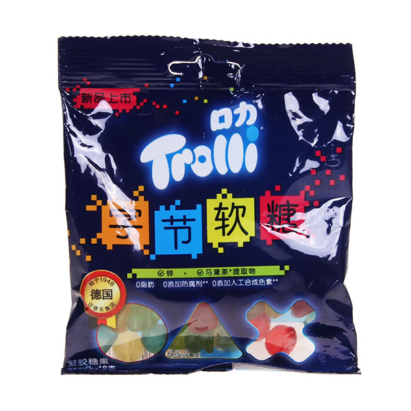 Trolli Gummi Byte - TAIWAN (10 COUNT)