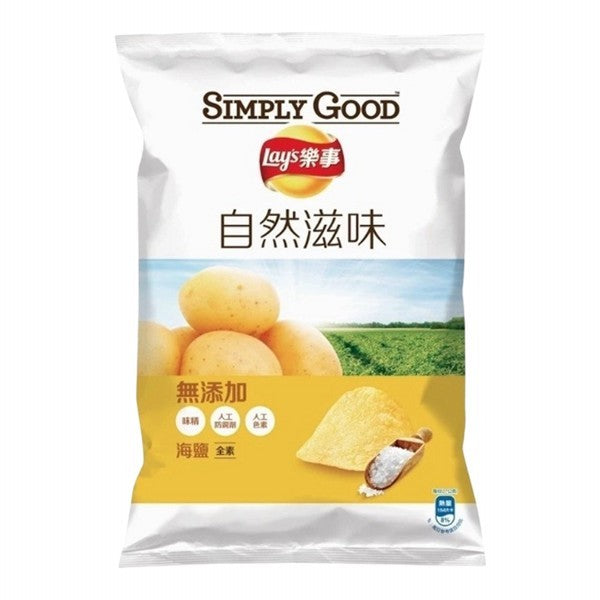 Lays Hainan Sea Salt - TAIWAN (12 COUNT)