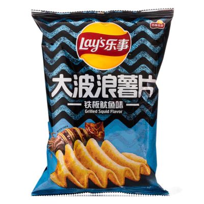 Lays Grilled Squid - TAIWAN (22 COUNT)